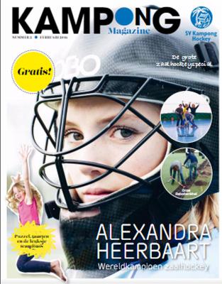Kampong Magazine
