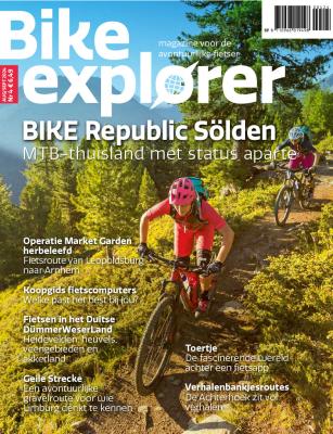 Bike explorer