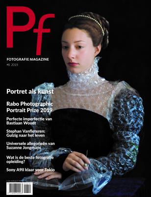 Pf Pf