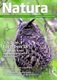 Natura